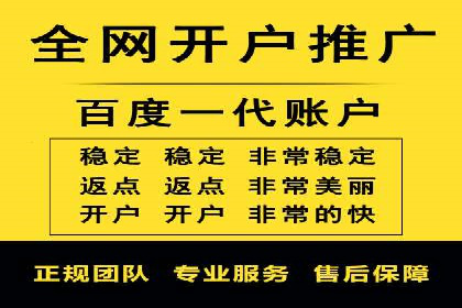 百度推广案例集锦：实战解析助力企业转型